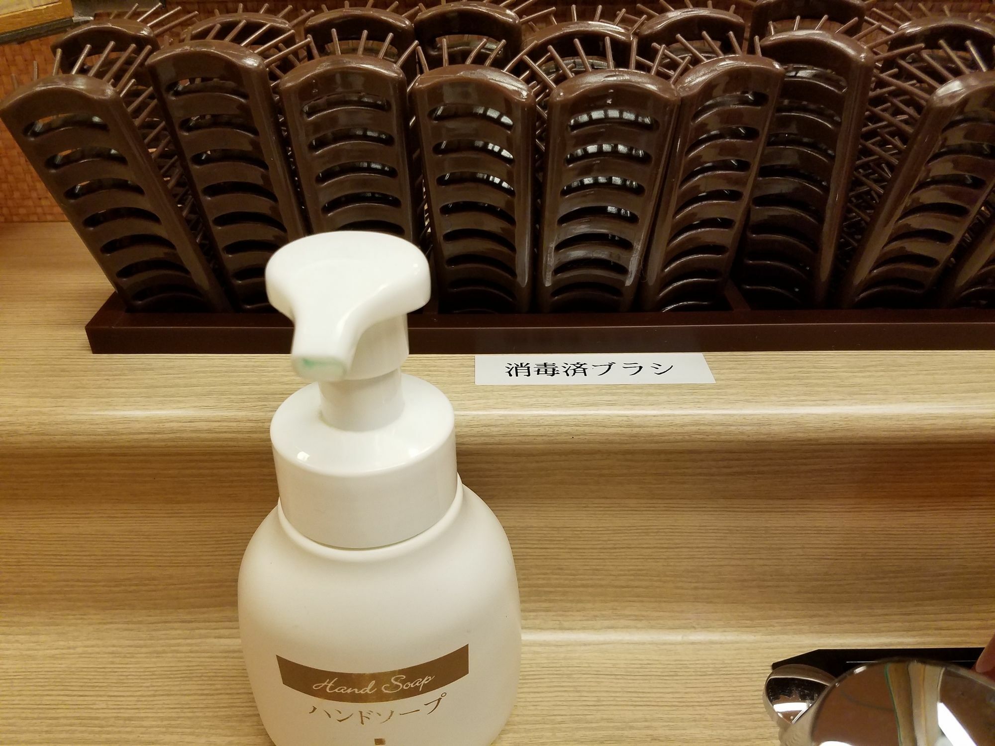 Dormy Inn Takamatsu Bagian luar foto