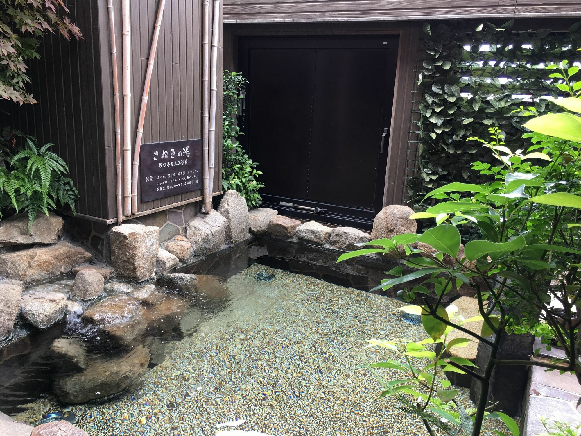 Dormy Inn Takamatsu Bagian luar foto