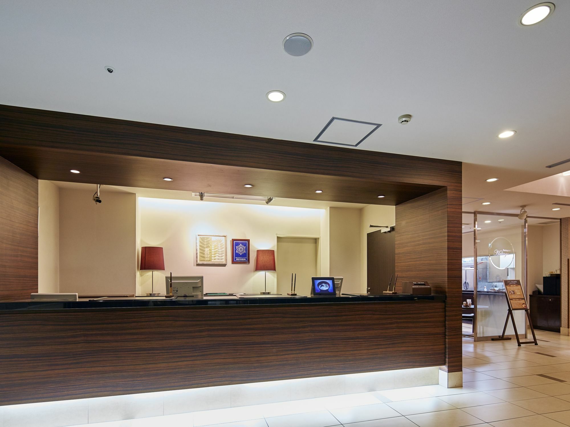 Dormy Inn Takamatsu Bagian luar foto