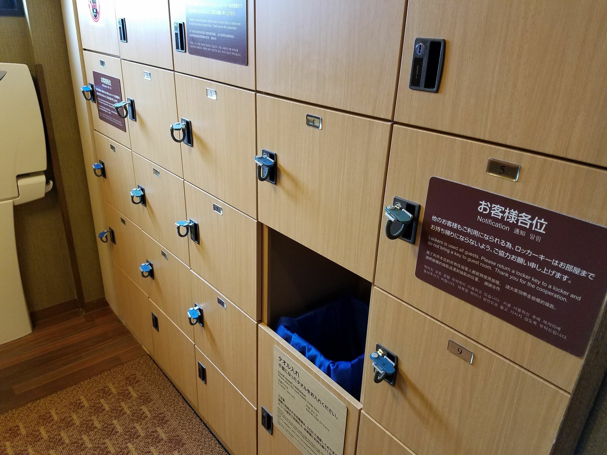 Dormy Inn Takamatsu Bagian luar foto