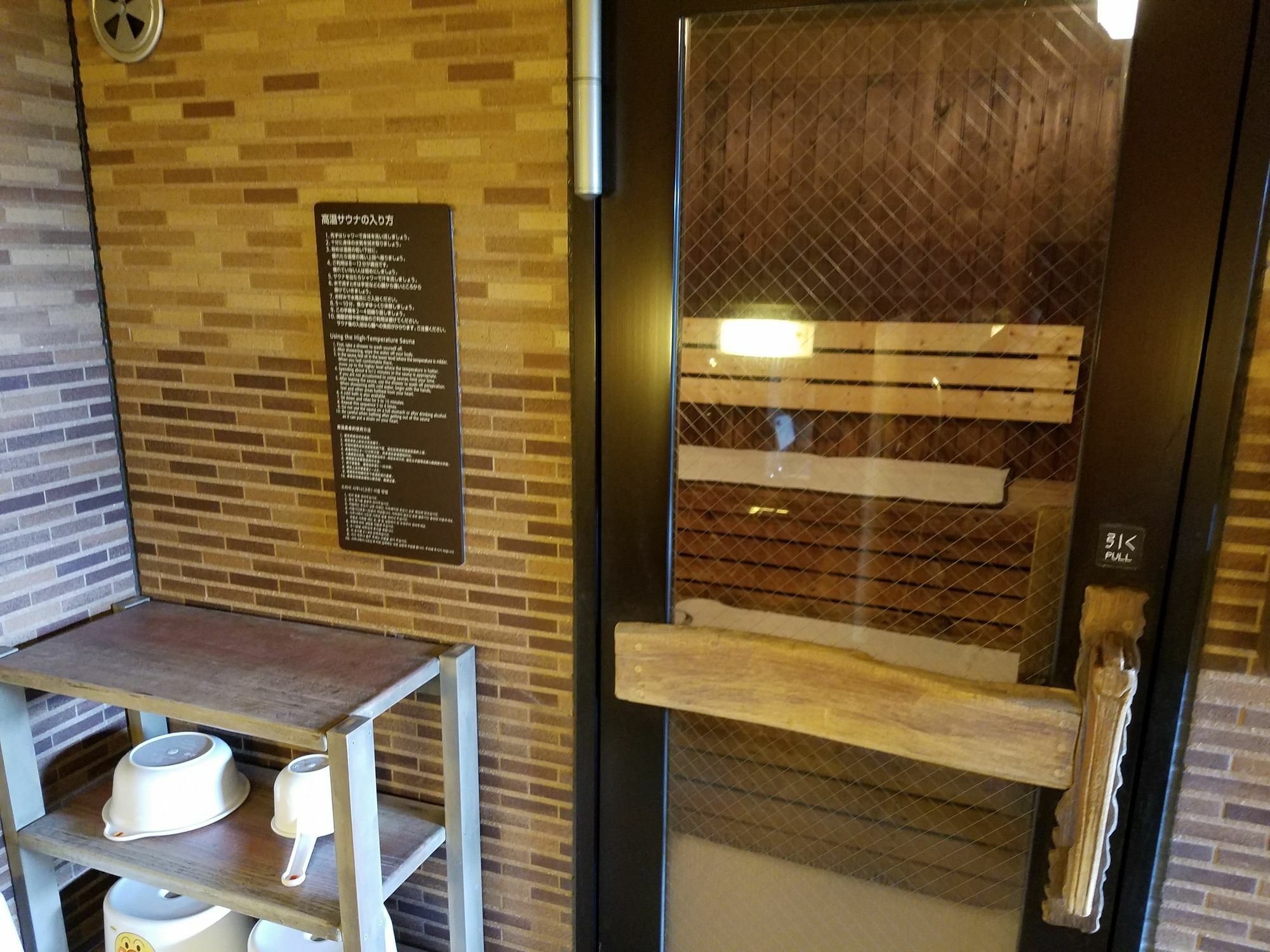 Dormy Inn Takamatsu Bagian luar foto