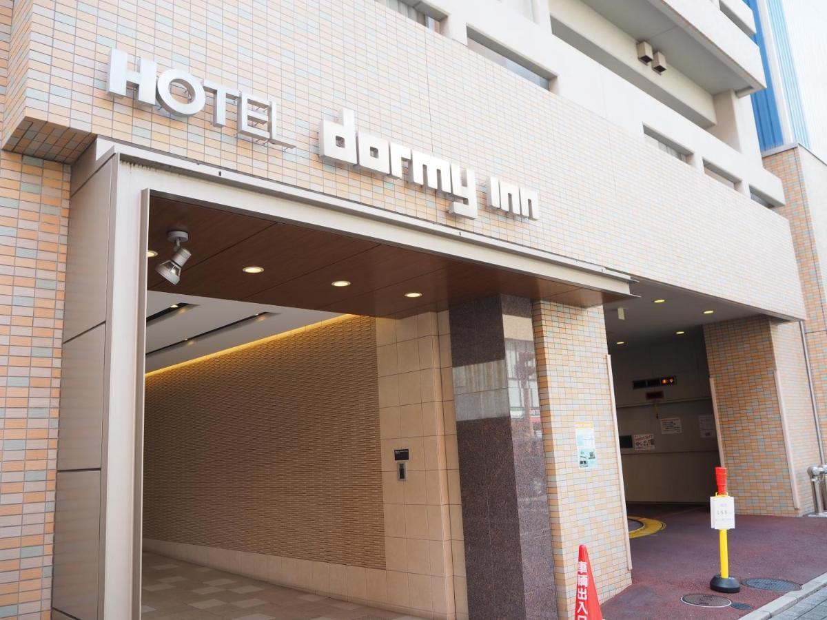 Dormy Inn Takamatsu Bagian luar foto